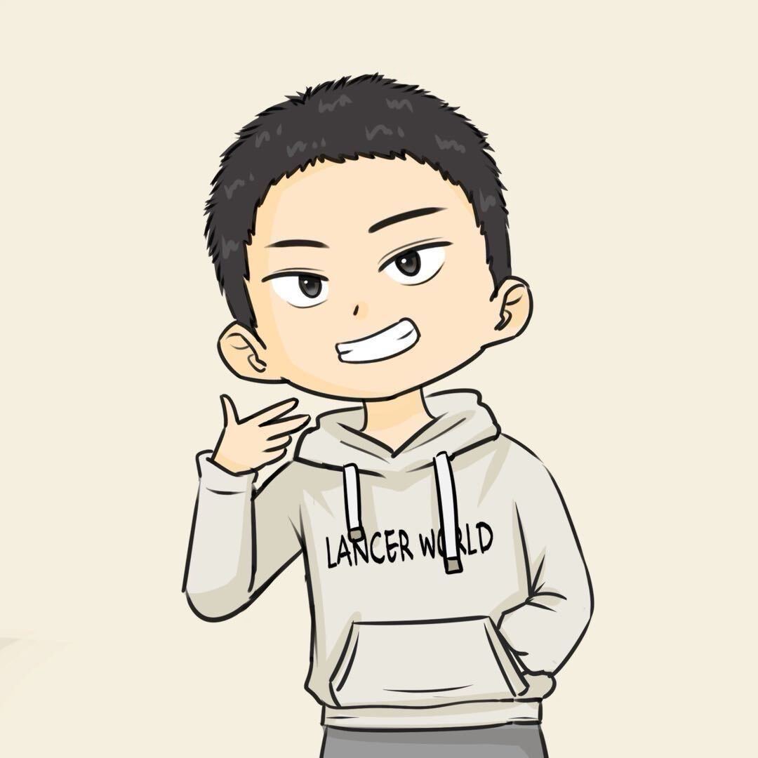 Siyao Lan